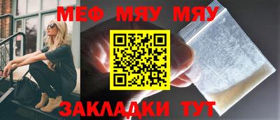 гашик Ливны