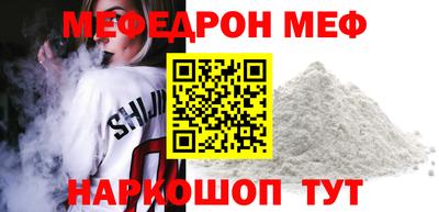 гашик Ливны