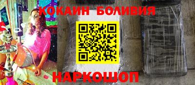 jwh Ликино-Дулёво