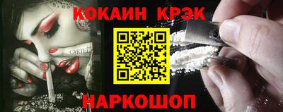jwh Ликино-Дулёво