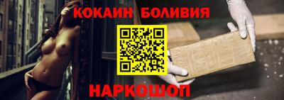 jwh Ликино-Дулёво