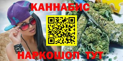 кокаин перу Лесосибирск