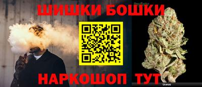 кокаин перу Лесосибирск