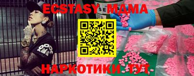 jwh Ликино-Дулёво