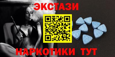 кокаин перу Лесосибирск