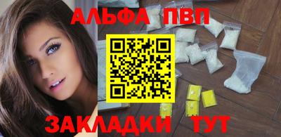 jwh Ликино-Дулёво