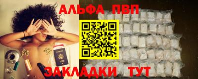 jwh Ликино-Дулёво