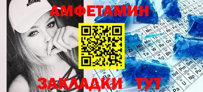 jwh Ликино-Дулёво