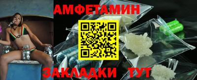 jwh Ликино-Дулёво