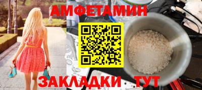 кокаин перу Лесосибирск
