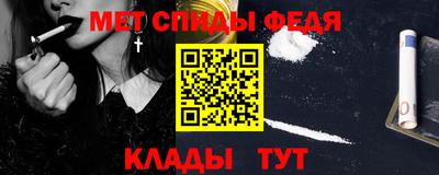 jwh Ликино-Дулёво