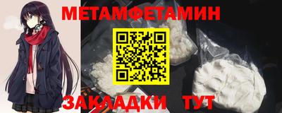 гашик Ливны