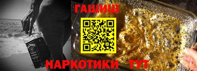 дмт Каменск-Шахтинский