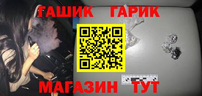 кокаин перу Лесосибирск