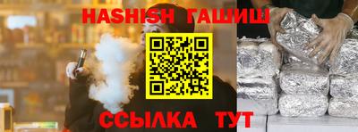 кокаин перу Лесосибирск