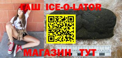 кокаин перу Лесосибирск