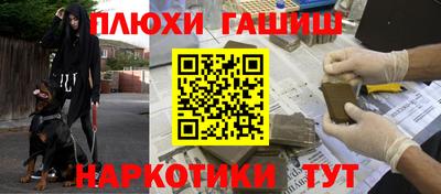 jwh Ликино-Дулёво