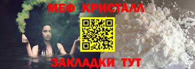 jwh Ликино-Дулёво
