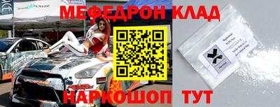 гашик Ливны