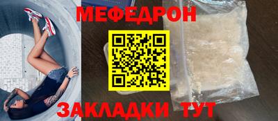 jwh Ликино-Дулёво