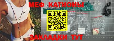 гашик Ливны