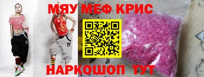 гашик Ливны