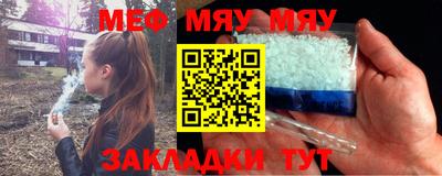 кокаин перу Лесосибирск