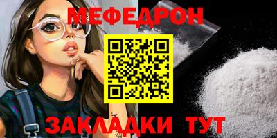 гашик Ливны