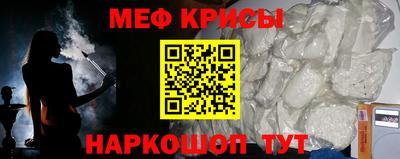 jwh Ликино-Дулёво